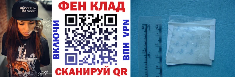 Amphetamine Premium  наркота  shop формула  Советск 