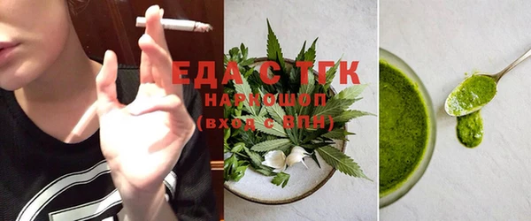 MDMA Premium VHQ Остров
