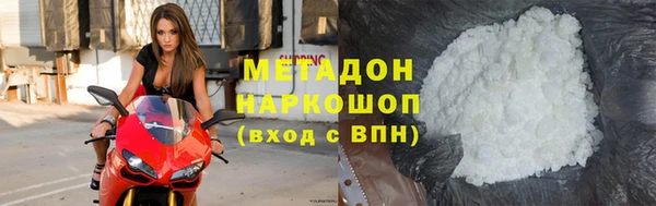 apvp Арсеньев
