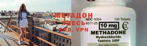 дживик Осташков