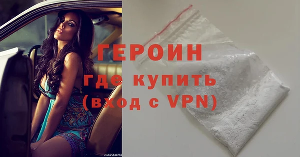 apvp Арсеньев