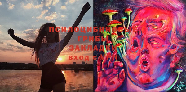 MDMA Premium VHQ Остров