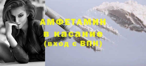 соль курить ск Армянск