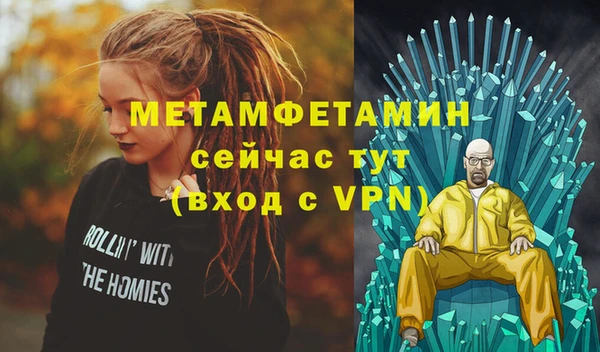 apvp Арсеньев