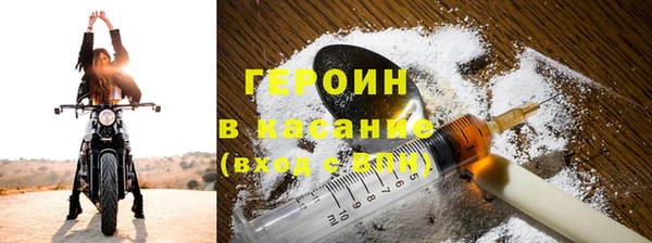 прущий лед Аркадак