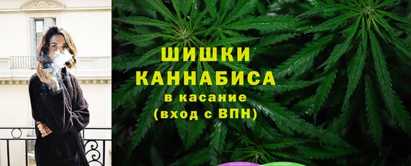соль курить ск Армянск