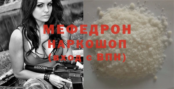 apvp Арсеньев