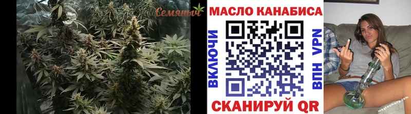 дарк нет клад  Советск  Дистиллят ТГК жижа  купить наркотик 